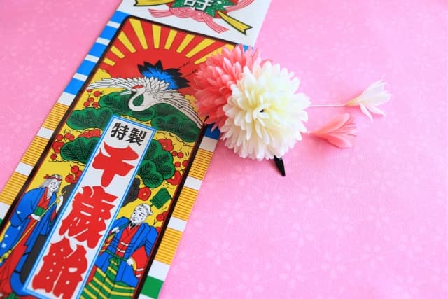 千歳飴どこで買う？どこで買えるかや、いつから売ってるか解説（不二家や飴菓子店、スーパー、シャトレーゼ、神社など）